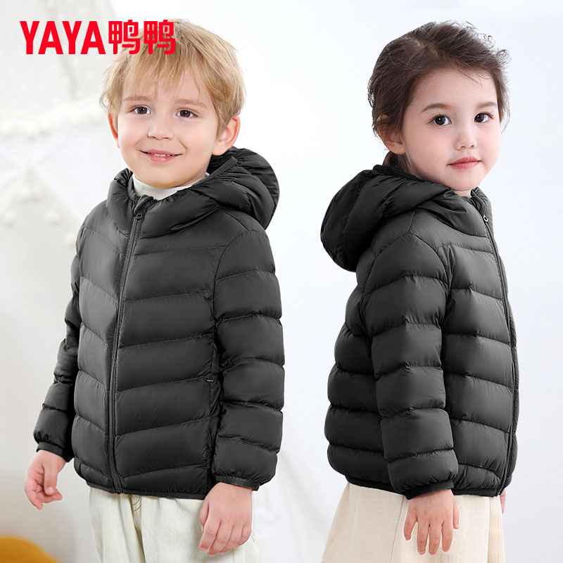 鸭鸭短款轻薄童装羽绒服儿童