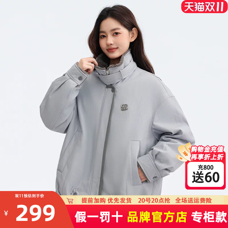 鸭鸭2025冬季新款羽绒服女款短款立领休闲时尚拼接保暖鸭绒外套KL