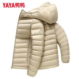 双11鸭鸭轻薄款羽绒服男新品休闲直筒短款连帽百搭保暖外套Y