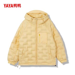 鸭鸭官方短款轻薄羽绒服男女同款2025新款时尚正品保暖休闲外套YX