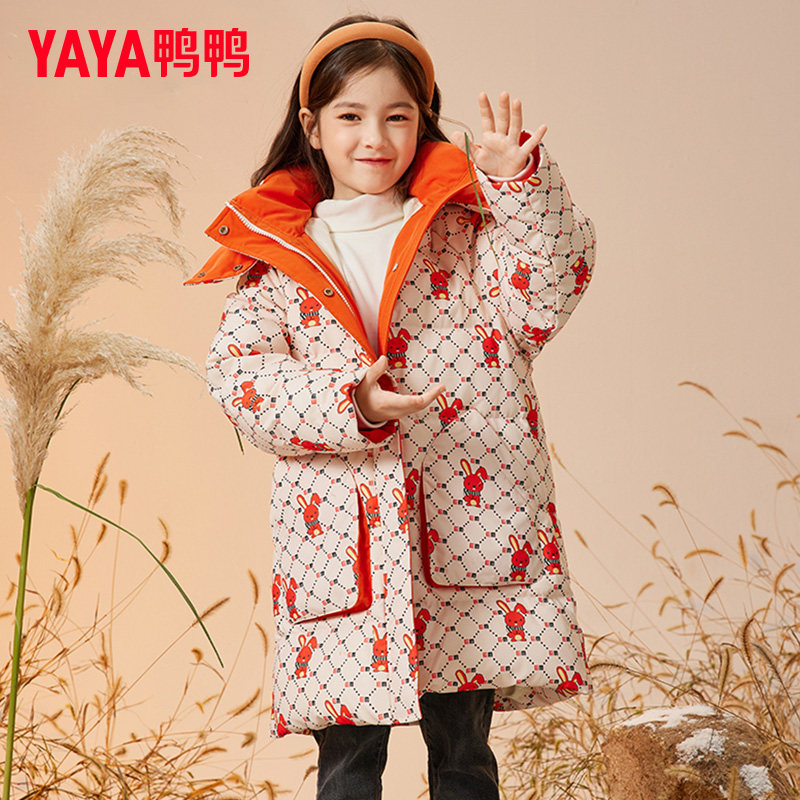 鸭鸭童装儿童羽绒服女童中长款2025新款连帽韩版中大童冬装外套WJ