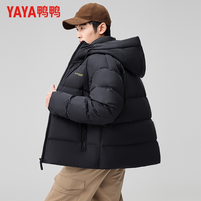 鸭鸭男士面包羽绒服2025年新款冬季加厚短款青少年保暖正品外套潮