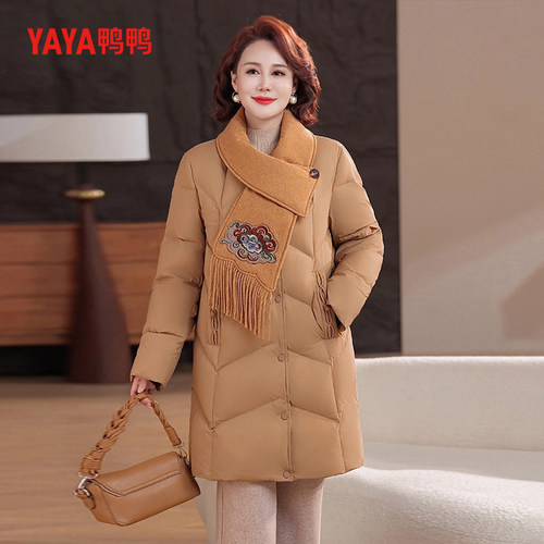 鸭鸭妈妈冬装刺绣围巾领羽绒服