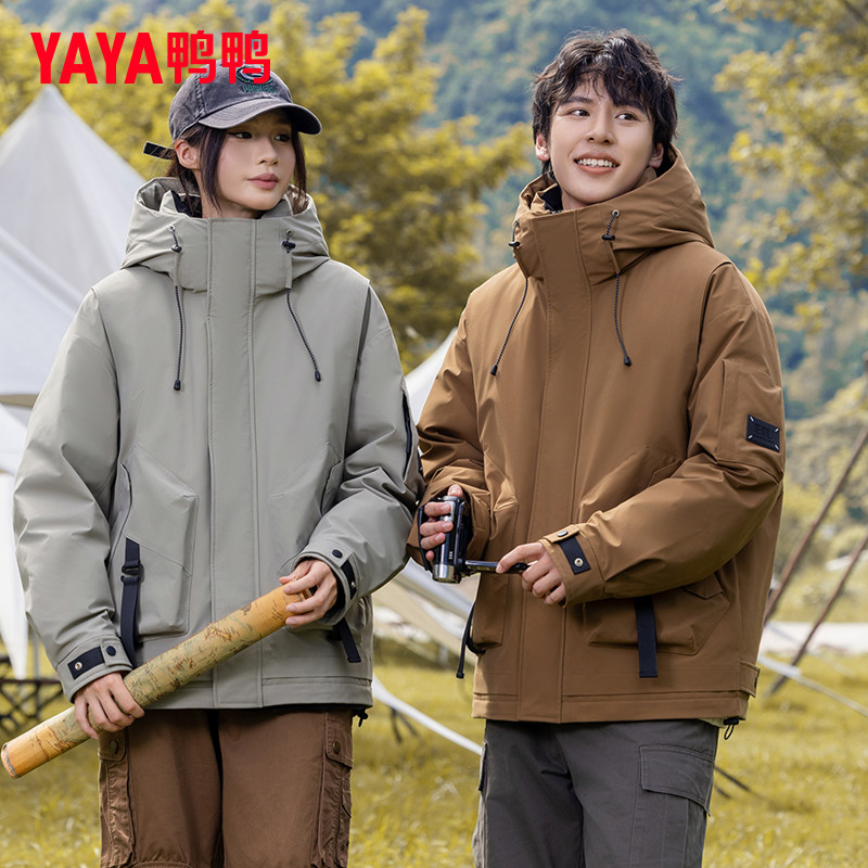 鸭鸭连帽户外短款情侣款羽绒服