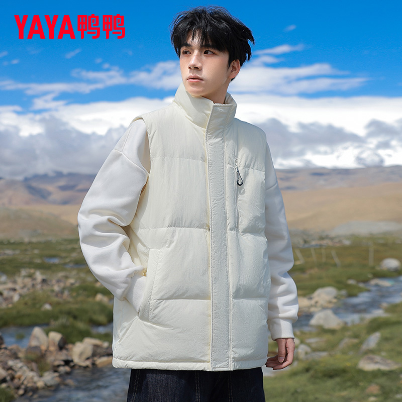 鸭鸭羽绒马甲立领短款