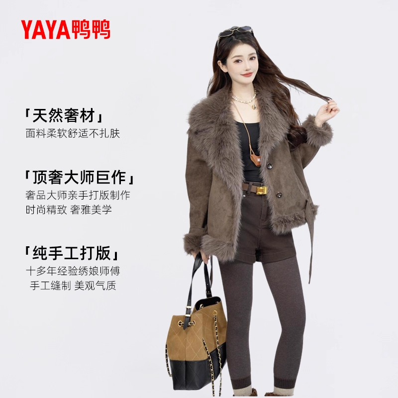 鸭鸭羽绒服女2025冬季新款环保狐狸毛领气质设计感派克外套