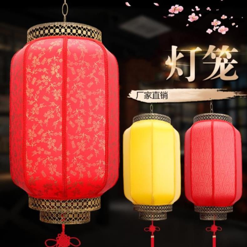 店铺春节中式灯笼挂饰长方形大门彩色茶馆乔迁过年黄色插电节日.