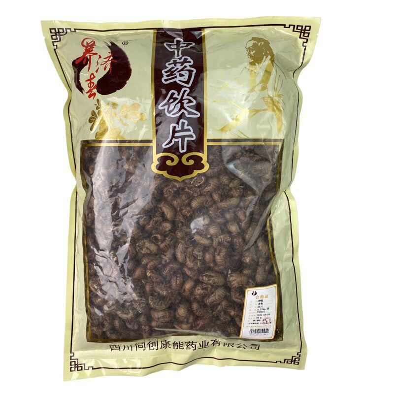 中药材蝉蜕知了皮250g蝉衣蝉壳虫包邮蜕虫退爬了猴壳金蝉衣