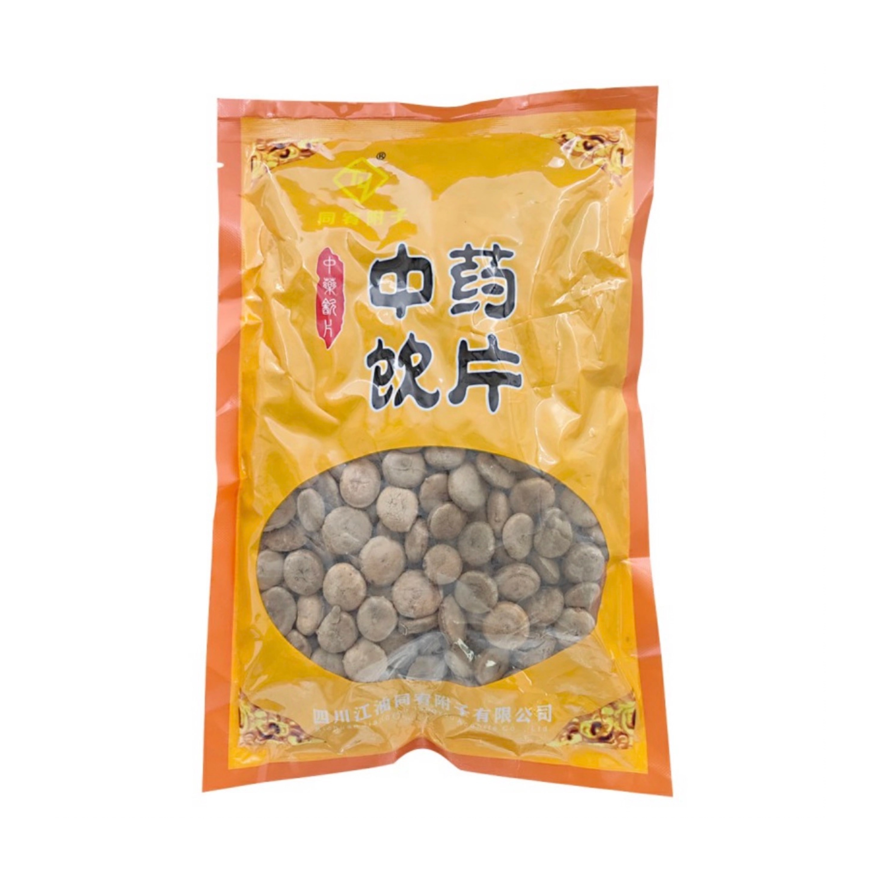 制马钱子中药饮片药典标准中药材