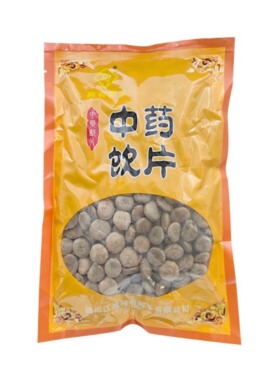 中药材制马钱子中药饮片生制马钱子粉生制马前子中药材抓配实体店