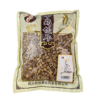 中药材防风500g