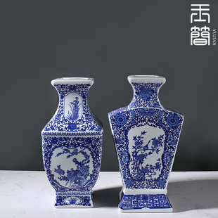 景德镇仿古青花瓷花瓶摆件样板房酒店民宿中式家居客厅博古架软装