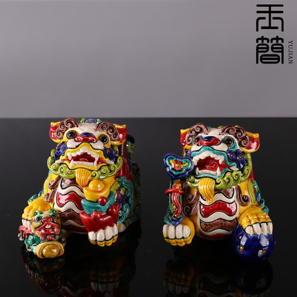 七彩如意貔貅对狮子三足金蟾陶瓷摆件样板间民宿书房酒柜装饰品