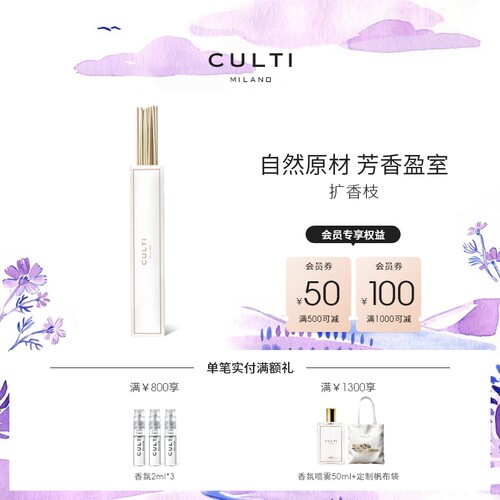 意大利原装进口配件补充装