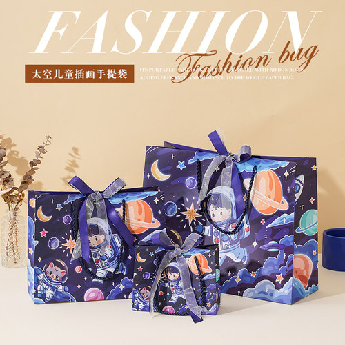 朴润生日礼物纸质袋包装袋送贺卡