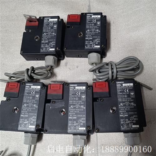 欧姆龙安全门开关D4NL-1DFG-B