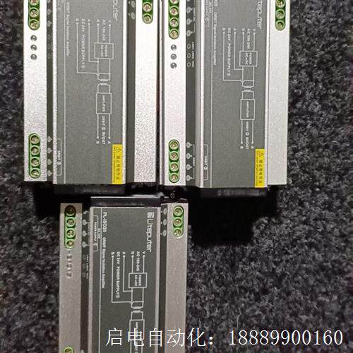 拆机PL-ISO2II总线耦合模块电压220V成色充新如图所