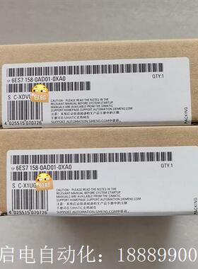 6ES7158-0VAD01-0XA0现货包邮顺丰