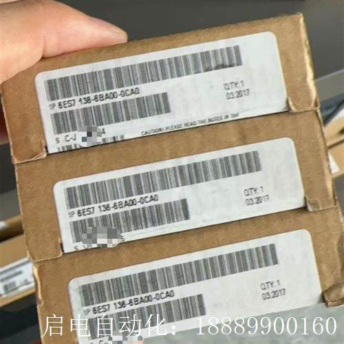 6ES7136-6BCA00-0CA0未开封的需要的联系