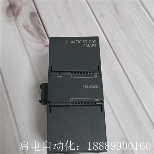 拆机西门子模块PS7-2006ES7288-3AM03-0