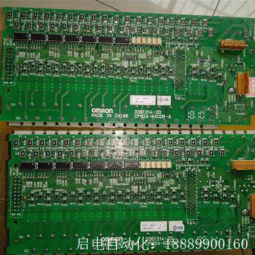 欧姆龙PLCCPM2A-60CDR-A,CPM2AH-6