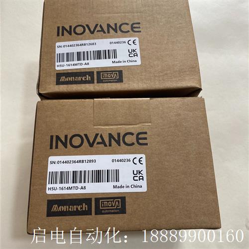 汇川可编程D控制器模块,型号H5U-1614MTD-A8,