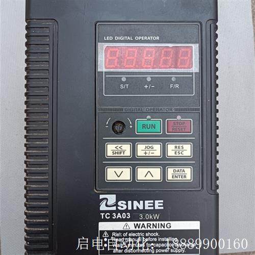 正弦变频器TC3A03-3R0-3BB3.0千瓦