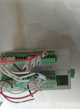 台达PLCDVP-14SS2一个,DVP-16SP一个,