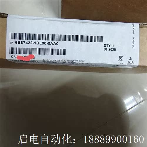SM422,6EGS74221BL000AA0西门子6ES74