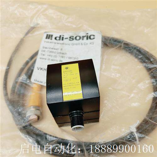 di-soric激光t传感器LHT9-45M10P3IU
