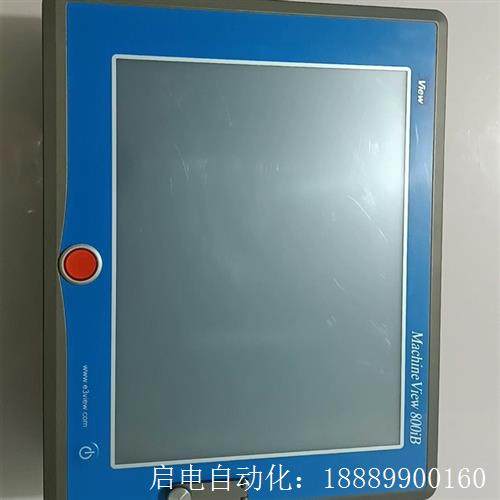 WindowsEmbedded,Acronis