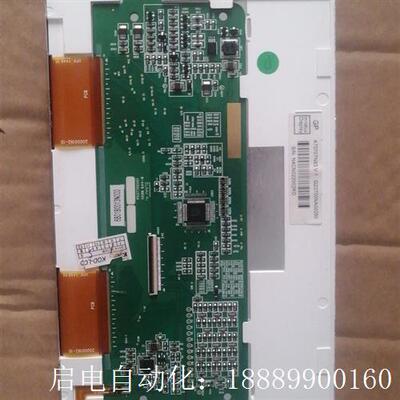 群创AT070TN83Ⅴ.1点m联系|||