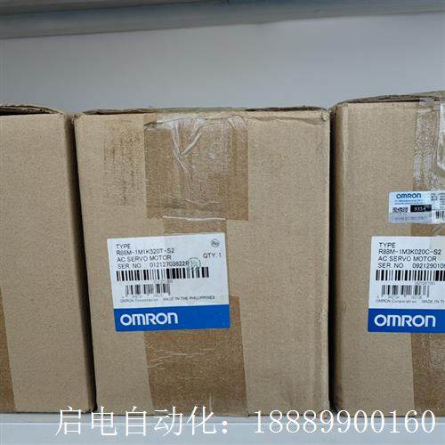 欧姆龙1S伺服电机R88MZ-1M3K020C-BS2
