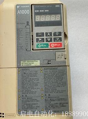 安川L1000A电梯变频器CIMR-LB4A0007FAA,