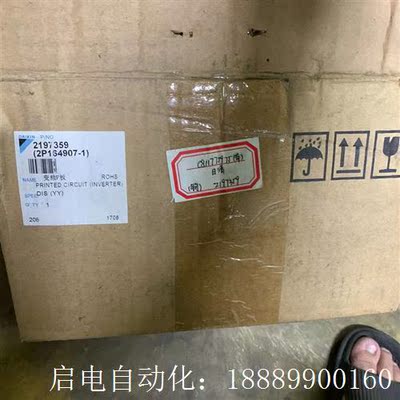 大金压缩机变频板21973F59PC0509-1(B