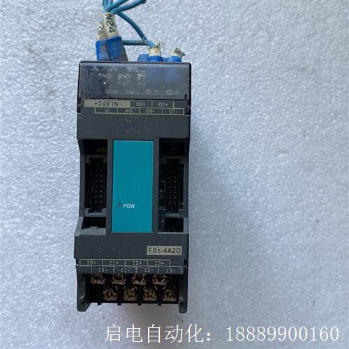 永宏PLc模块FBS-4A2D,二手拆机,成色好