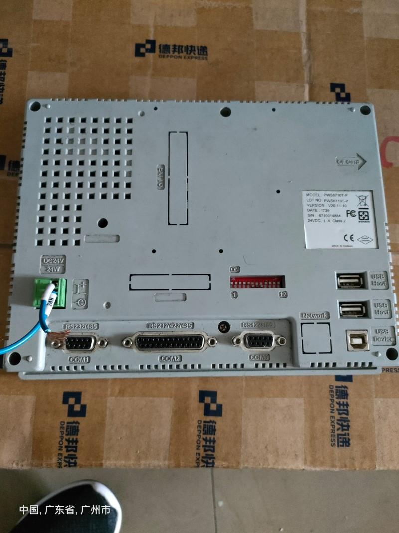 PWS6710T一P海泰克触摸屏显示正常议价