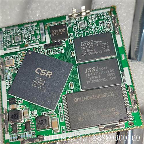 ic芯片S3681B02GBKCSR8311东芝闪存