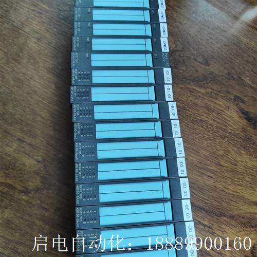 西门子138-4BCA01-0AA0