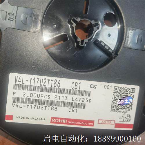 V4L-Y17U2TT86罗姆贴片LED发光灯