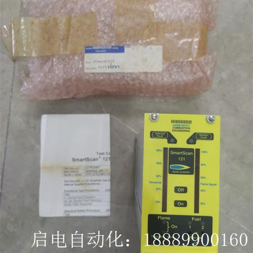 HAMWaORTHY火焰扫描仪SmartScan121f