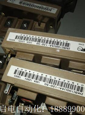 2MBI100U4A-120-502MmBI75VA-120