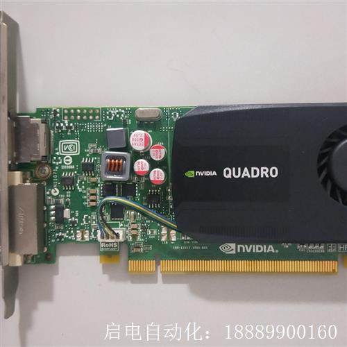 显卡,k600显卡,1g显卡,功能正常,直接拍。