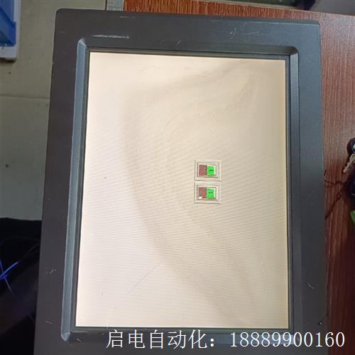 昆纶通态触摸屏TPC1262H拆机二手。液晶有的黑,看好在