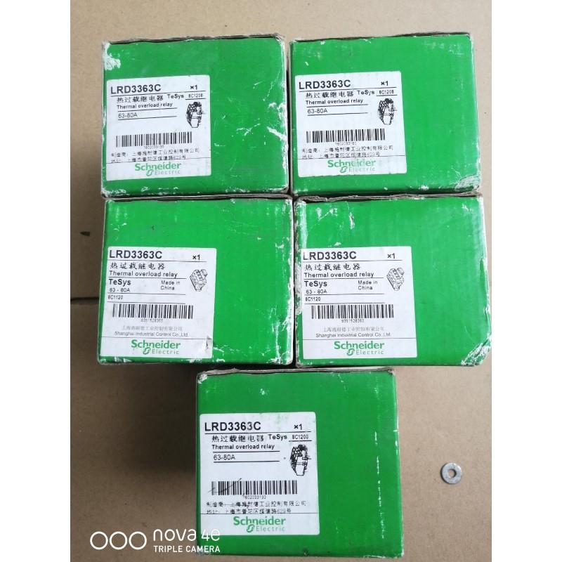 施耐德热继电器热过载保护器LRD3363C6380议价