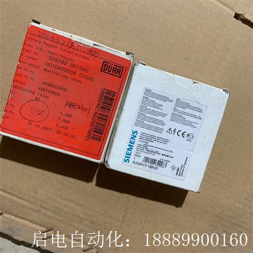 西门子3UG45O13-1BR20。工厂仓库库存货。现货两台处