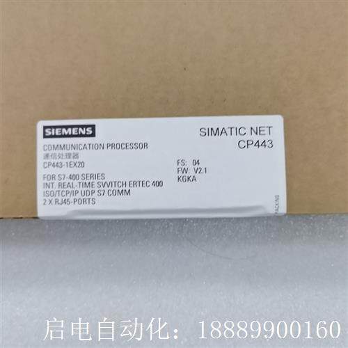 6GK7g443-1EX20-0XE06GK7443-1