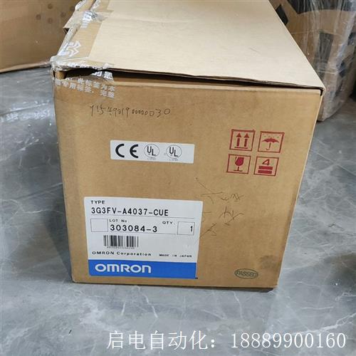 欧姆龙3G3FV-A4037-CUE