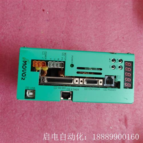 驱动器日本MOVO2,日本MOVO2拆机驱动器日本MOVO