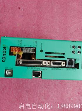 驱动器日本MOVO2,日本MOVO2拆机驱动器日本MOVO